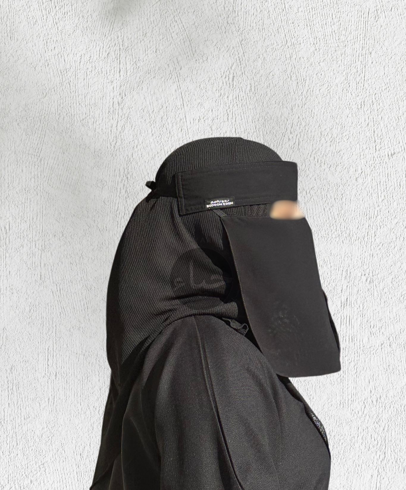 Short Elastic Niqab