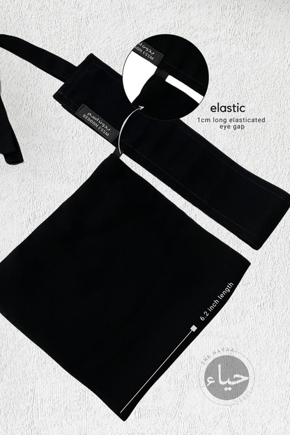 Short Elastic Niqab