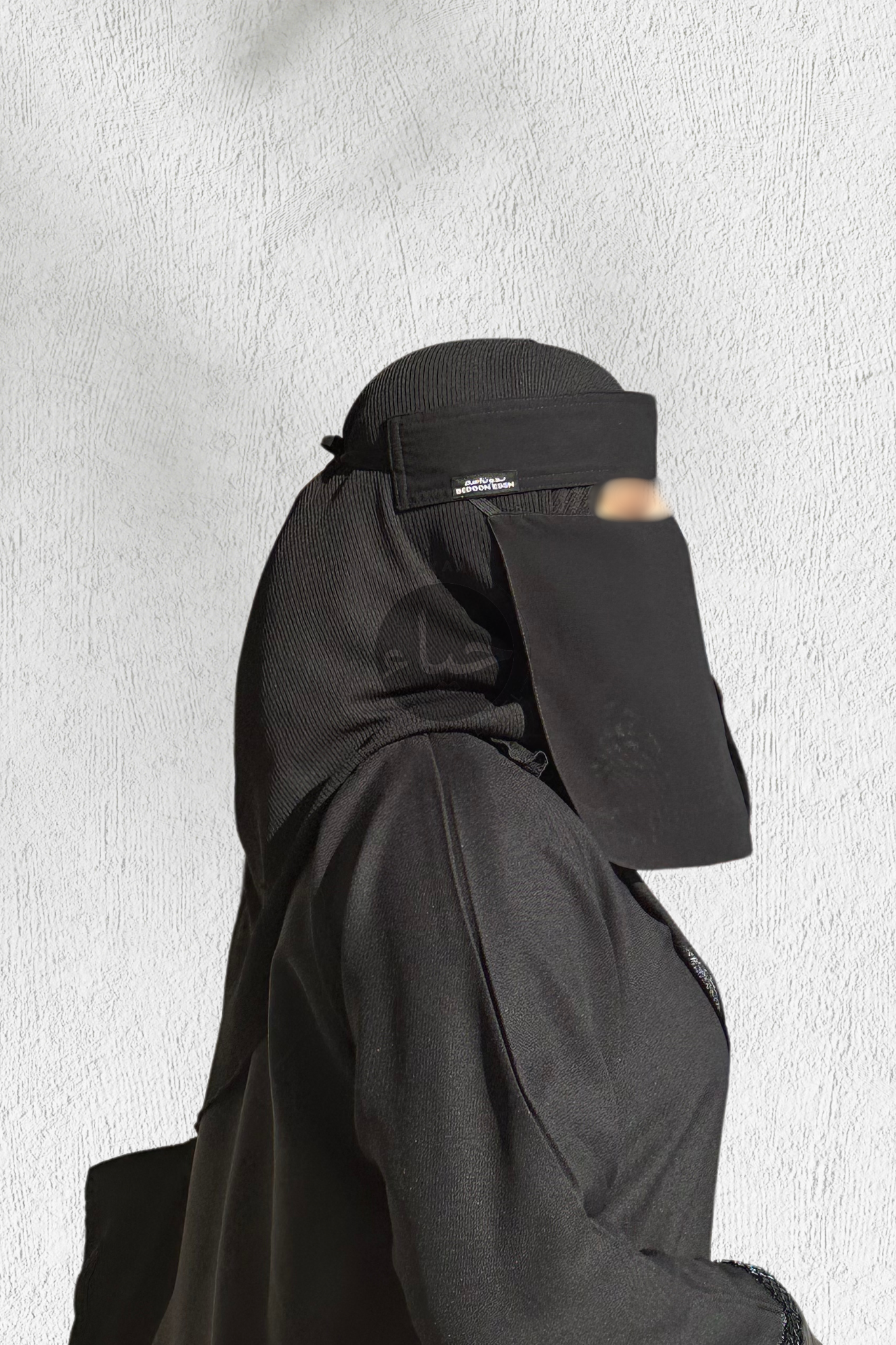 Short Elastic Niqab