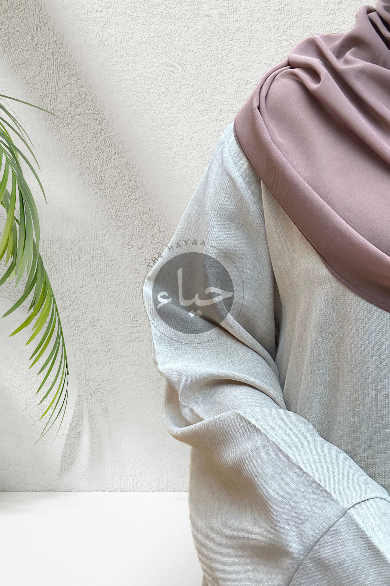 Abaya Fermée en Lin - Vanille